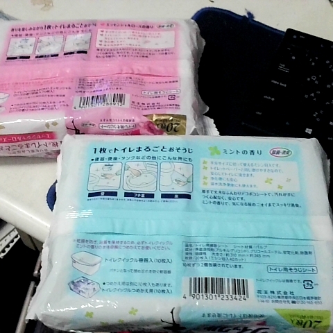 觀看圖片4