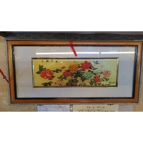 觀看圖片1