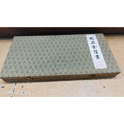 觀看圖片4