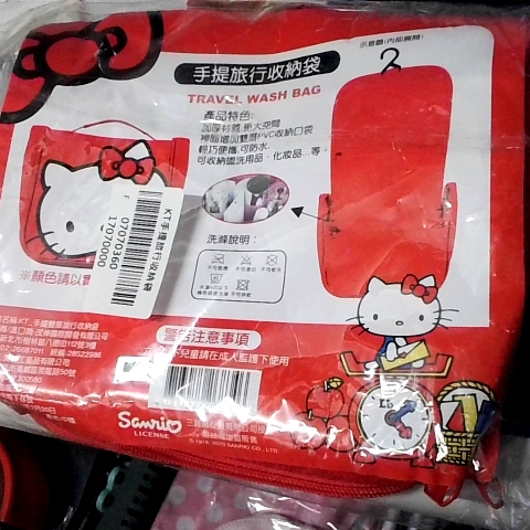 觀看圖片2