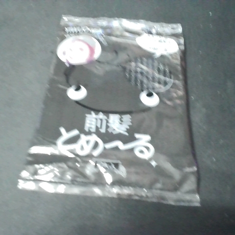 觀看圖片3