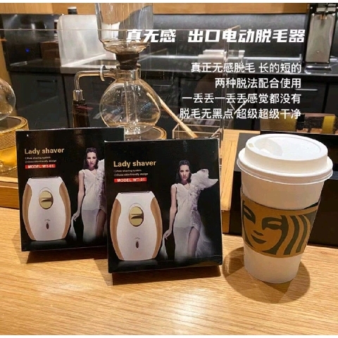 觀看圖片3