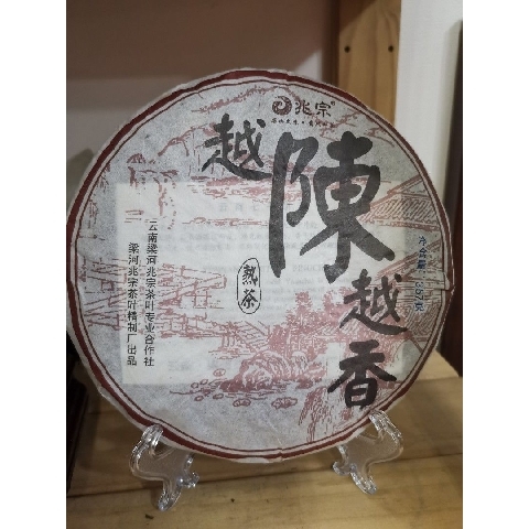 觀看圖片1