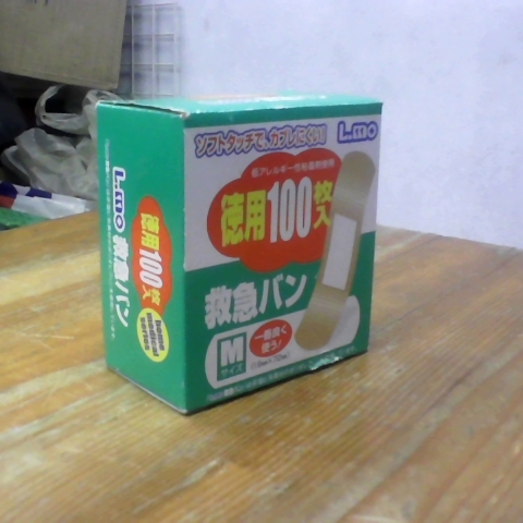 觀看圖片2