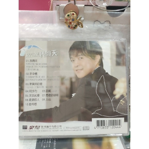 觀看圖片2
