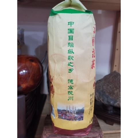 觀看圖片2