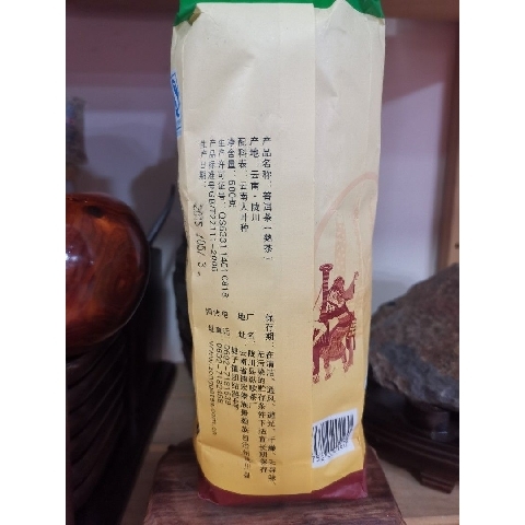 觀看圖片3