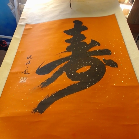 觀看圖片1