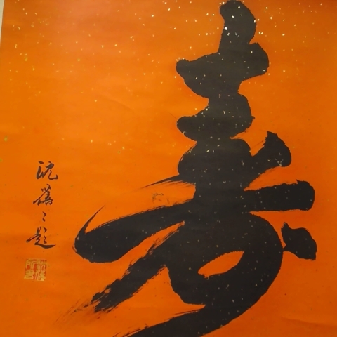 觀看圖片2