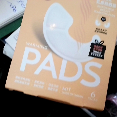 觀看圖片3