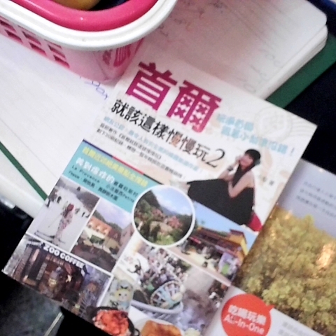 觀看圖片2