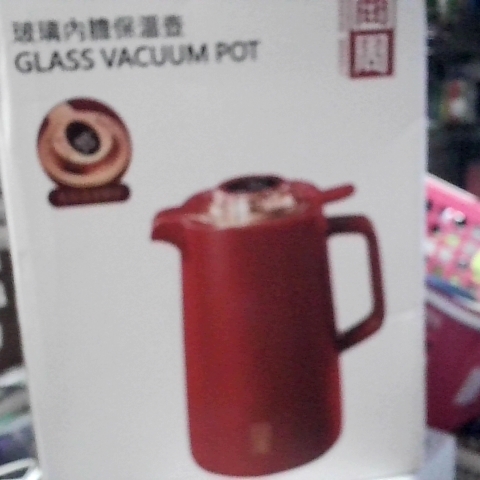 觀看圖片1
