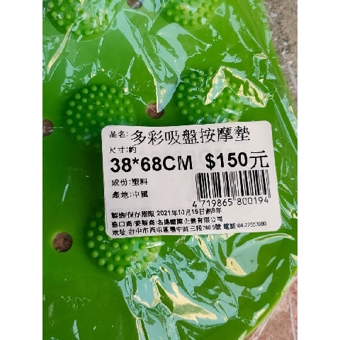 觀看圖片3