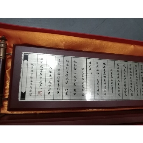 觀看圖片3