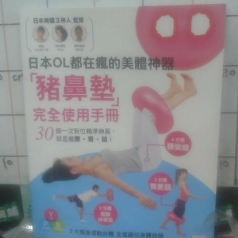 觀看圖片2