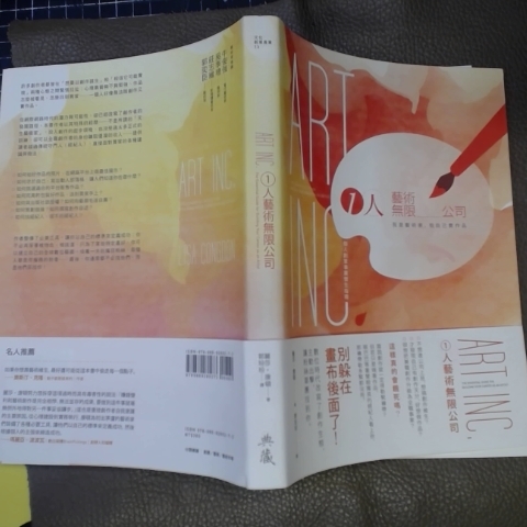 觀看圖片1