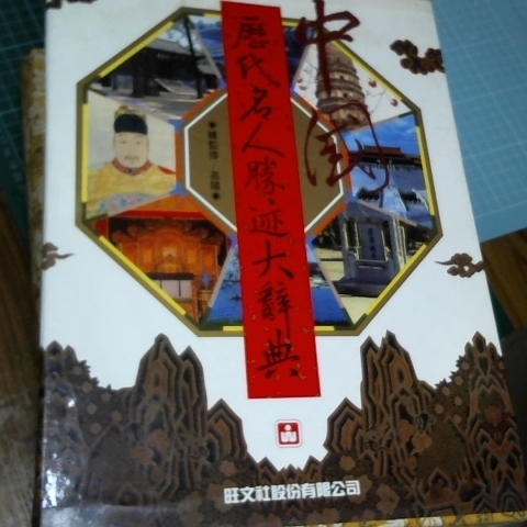 觀看圖片3
