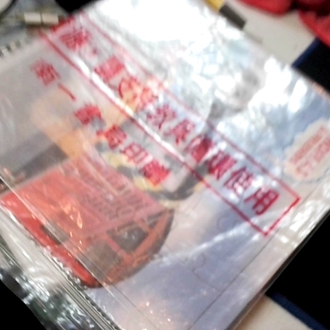 觀看圖片3