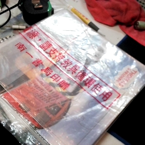 觀看圖片4