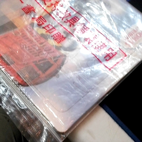 觀看圖片2