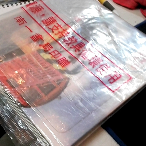 觀看圖片3