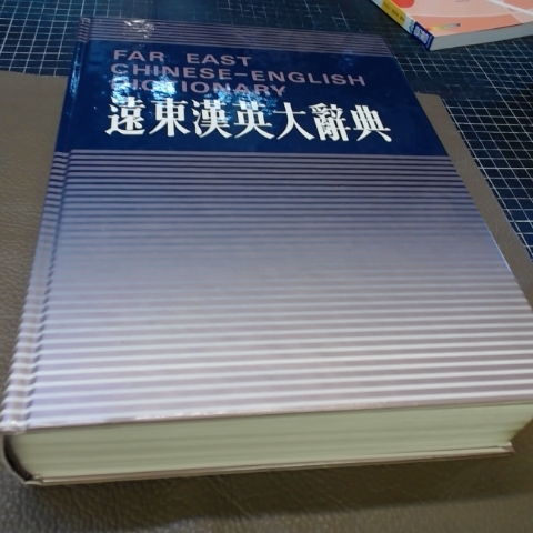 觀看圖片4