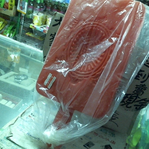 觀看圖片2