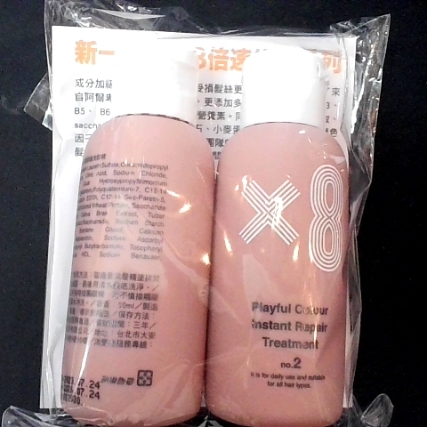 觀看圖片4