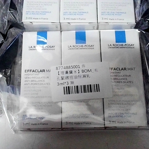 觀看圖片4