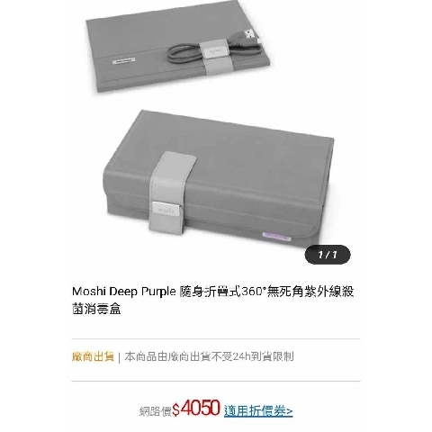 觀看圖片4