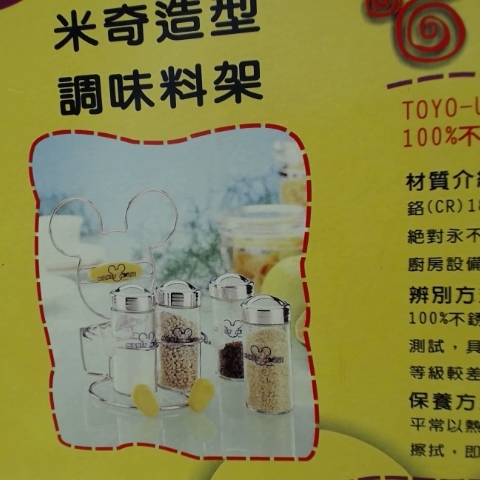 觀看圖片4
