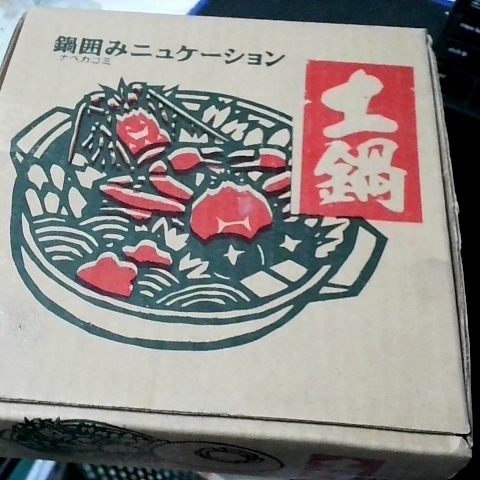 觀看圖片1