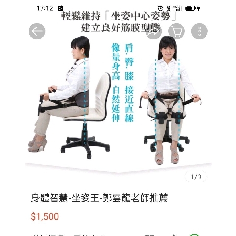 觀看圖片4