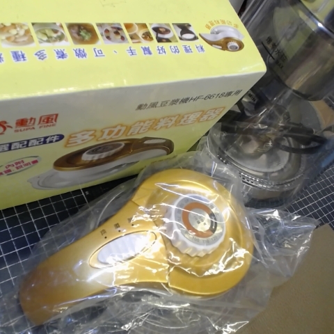 觀看圖片3