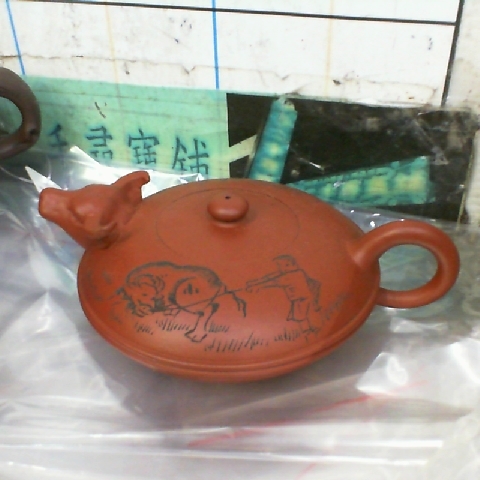 進入明細