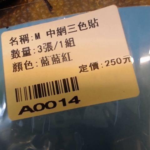 觀看圖片2