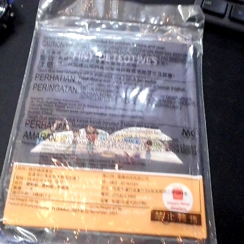 觀看圖片2