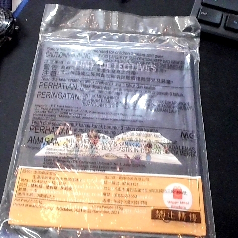觀看圖片3
