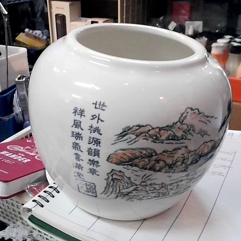 觀看圖片4
