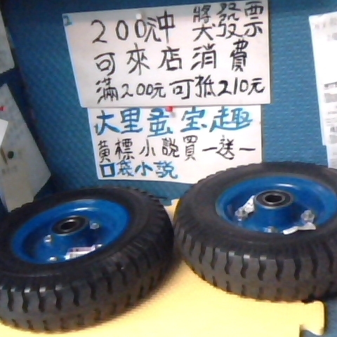 觀看圖片1