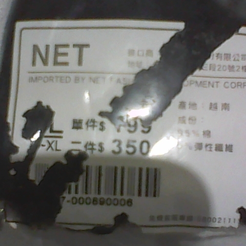 觀看圖片4