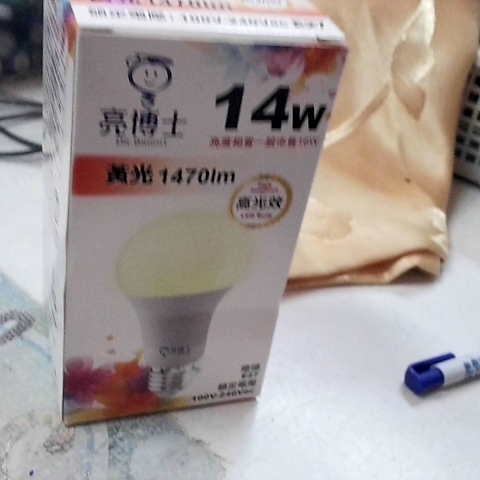 觀看圖片4
