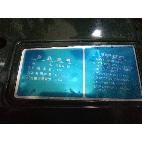 觀看圖片4