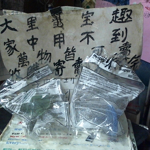 觀看圖片1