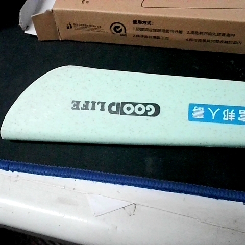 觀看圖片4
