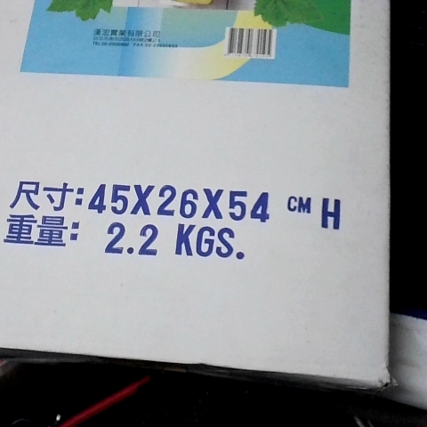 觀看圖片4