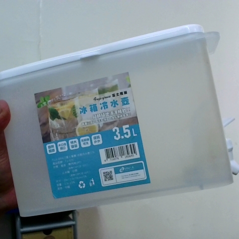 觀看圖片1
