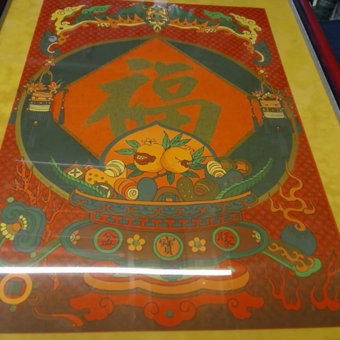 觀看圖片2