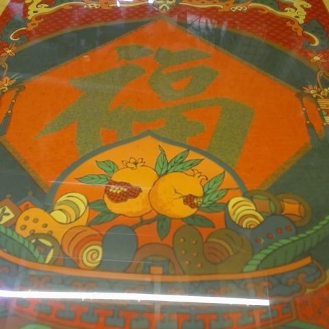 觀看圖片3