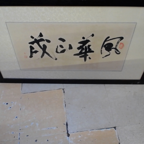 觀看圖片1